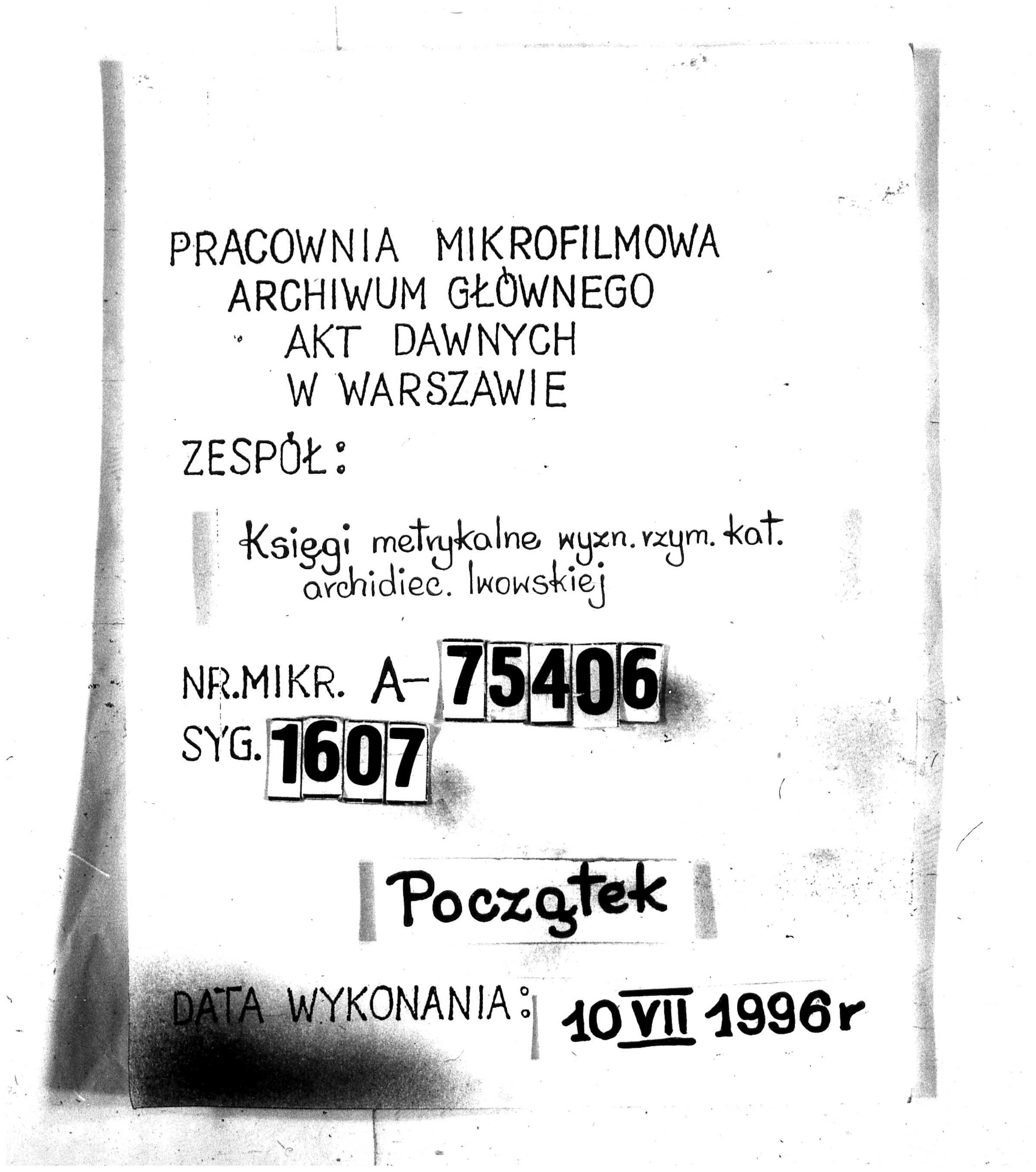 PL_1_301_1607_0000-tablica poczatkowa